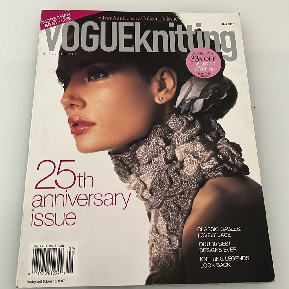 Vogue Knitting 25th Anniversary Issue from fall 2007.